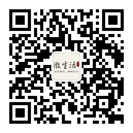 雨花在线公众号二维码