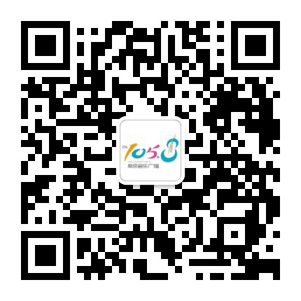 南京音乐广播公众号二维码