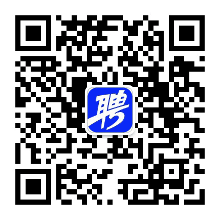 智联招聘南京站公众号二维码