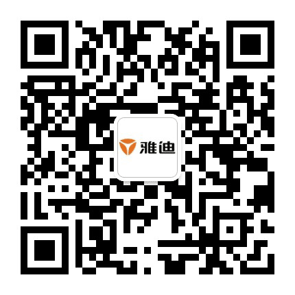 南康雅迪营销中心公众号二维码