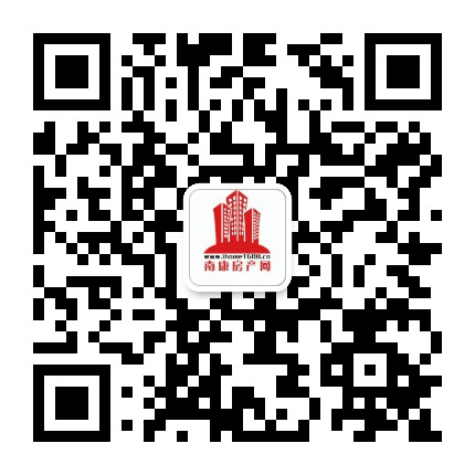 南康房地产网公众号二维码