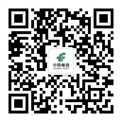 南康区邮政分公司公众号二维码