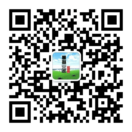 绿色有机北安垦区公众号二维码
