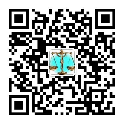 黑龙江省农垦中院公众号二维码