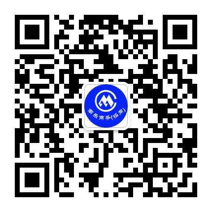 河南南乐招商公众号二维码