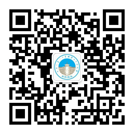 内蒙古民族大学本科招生公众号二维码