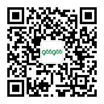 内蒙古出行公众号二维码