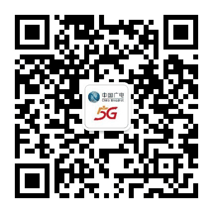 阿巴嘎旗广电网络公司公众号二维码