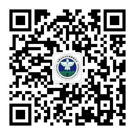 内蒙古禁毒公众号二维码