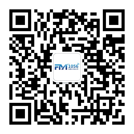 内蒙古1056交通之声公众号二维码