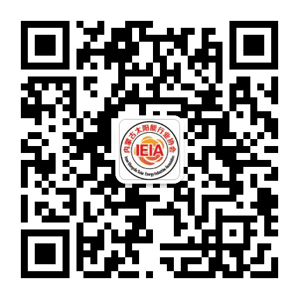 内蒙古太阳能行业协会公众号二维码