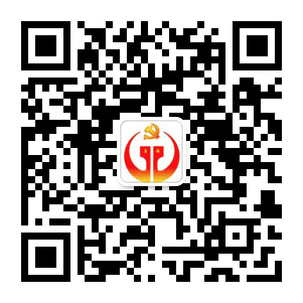 乌海党建公众号二维码