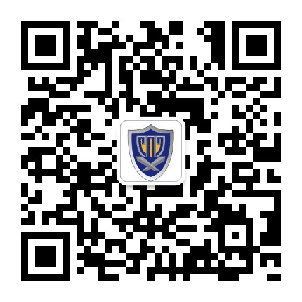 内蒙古威信押运公众号二维码