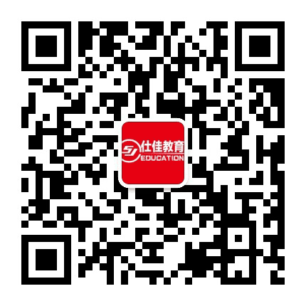 内蒙古仕佳信息公众号二维码