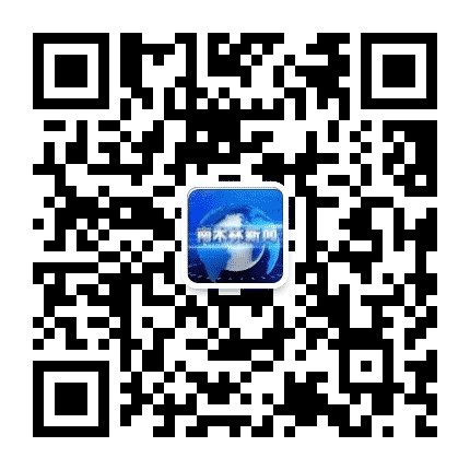 南木林新闻公众号二维码