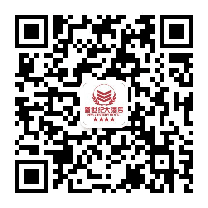 通辽新世纪大酒店公众号二维码