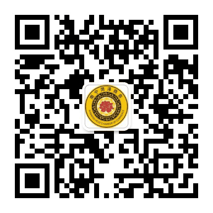 南宁菏泽商会公众号二维码