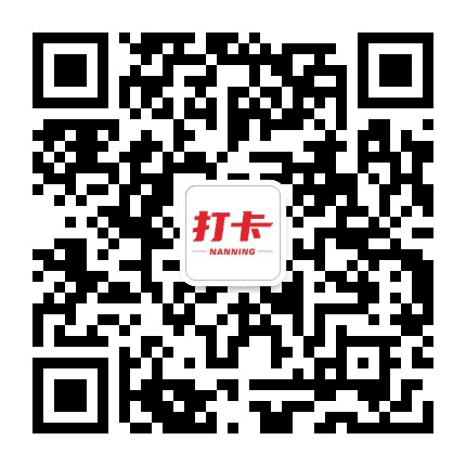 南宁晚报家电周刊公众号二维码