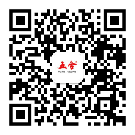五合不锈钢水箱公众号二维码