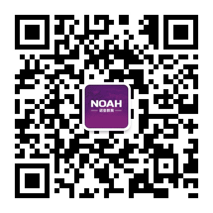 诺亚教育招聘公众号二维码