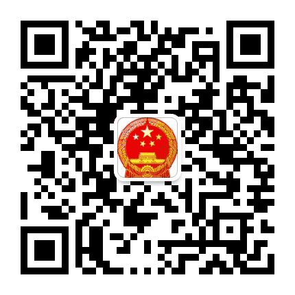 吉林农安县青山口乡公众号二维码