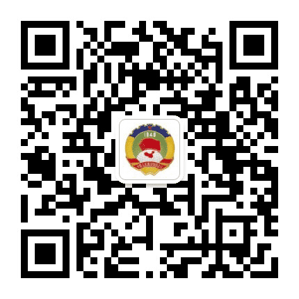 南皮政协在线公众号二维码