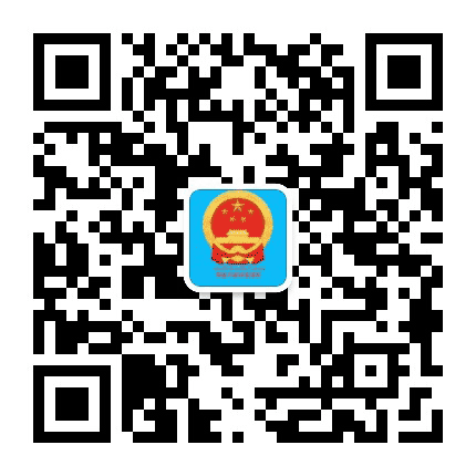 那曲市邮政管理局公众号二维码