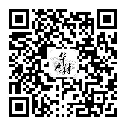 Ai华严公众号二维码