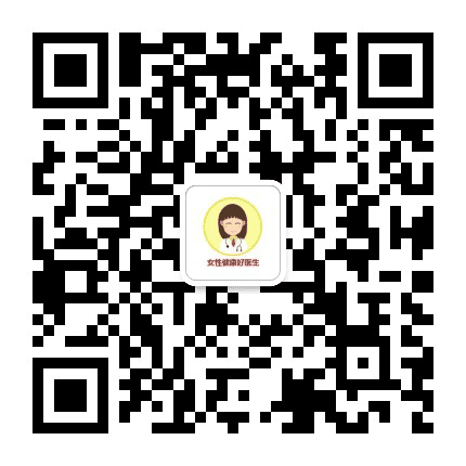 濮阳东方医院女性健康答疑公众号二维码