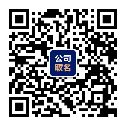 女生动漫头像大全公众号二维码