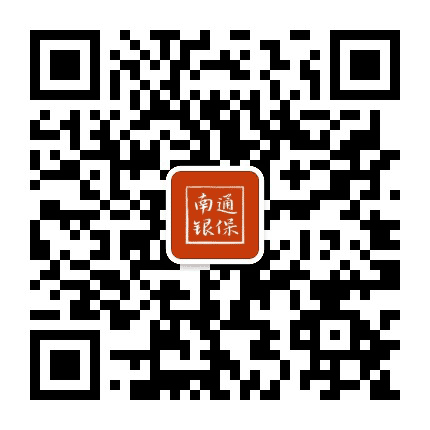 江海保险公众号二维码