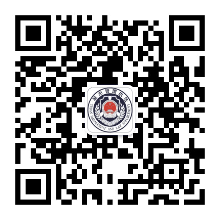 崇川城管公众号二维码