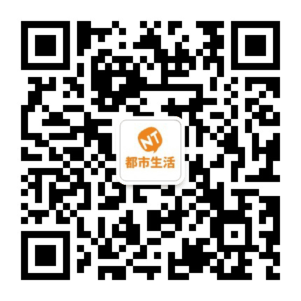 南通都市网公众号二维码