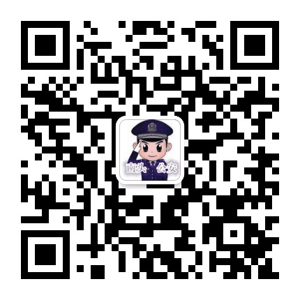 中山市公安局南头分局公众号二维码