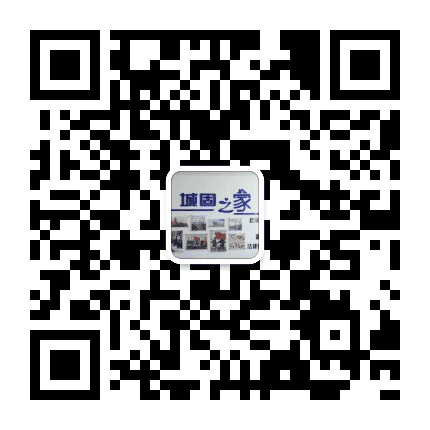 城固之家公众号二维码
