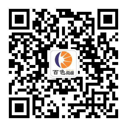 百色南湖国旅公众号二维码