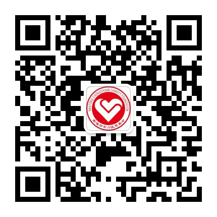 崇川区慈善会公众号二维码