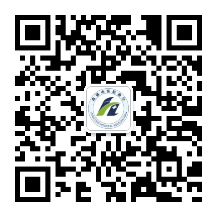 南通市医院协会公众号二维码