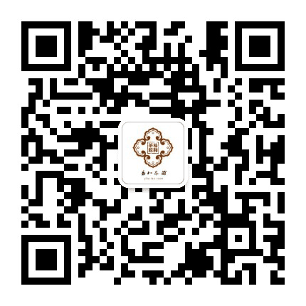 南通易和茶馆公众号二维码