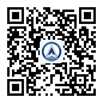 南京航空航天大学长空学院公众号二维码