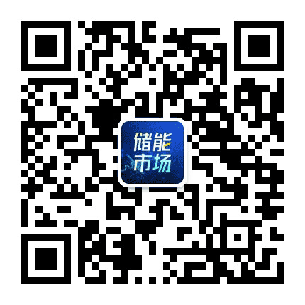 冷暖掌上通公众号二维码