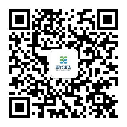 国药诺达河南公众号二维码