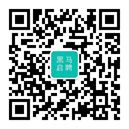 陕西招聘求职优质信息平台公众号二维码