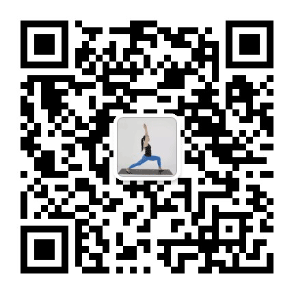 教你学睡前瑜伽公众号二维码