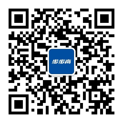 宁夏步步高公众号二维码