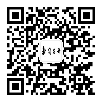 宁夏老新协公众号二维码