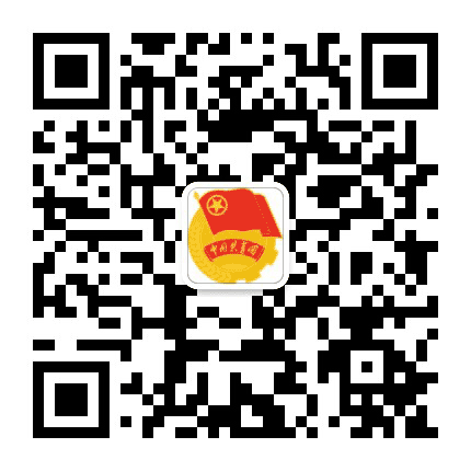 南溪共青团公众号二维码