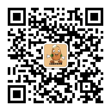 土豆豆传媒公众号二维码
