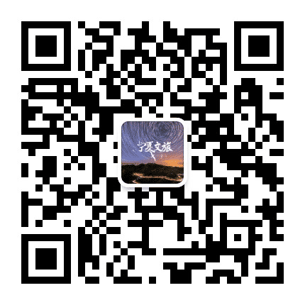 宁夏文化和旅游公众号二维码
