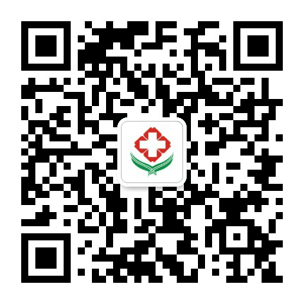 南溪新康医院公众号二维码